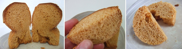 黒糖保存パンの断面図1