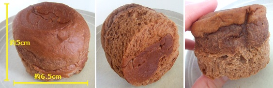 ココア味の保存パンの外観